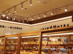 -小飞象面包公社(珠江路金鹰店)