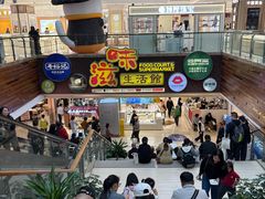 -巴黎春天(浦建店)