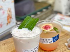 -老外街