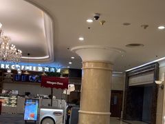 -北京广安门维景国际大酒店