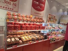 -味多美蛋糕(灯市口店)