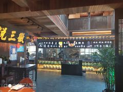 -徽三说·土徽菜·中国徽菜连锁品牌(一中店)