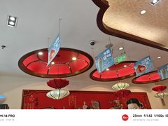 -宏状元现熬粥·京味菜(望京店)