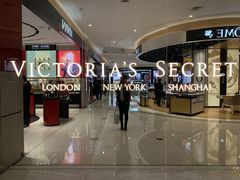 门面-Victoria's Secret(杭州湖滨银泰in77店)
