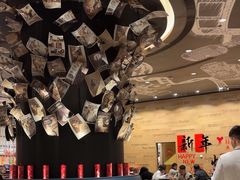 -星汇餐厅(新濠影汇店)