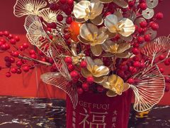 -红顶食府(滨湖九号店)