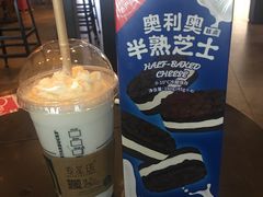 -星巴克(天津滨海国际机场1店)