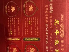 -龙华寺