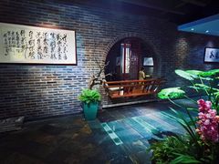 -青藤茶馆(南山路店)