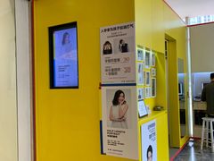-方快-照相馆(近铁城市广场店)