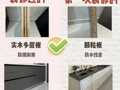 -闽龙广场