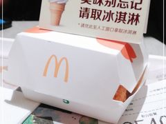 -麦当劳(静安寺店)