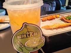 -烤匠麻辣烤鱼(IFS店)