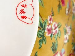 -芳姨广东砂锅粥(张庄路店)