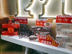 -豪客来牛排(成都锦江大融城店)