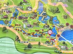 -田野绿世界