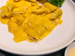 冰皮鸡-皇城中餐厅·潮菜传承·私享宴客