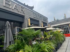 -薇酌饮·陕西菜(南门外店)