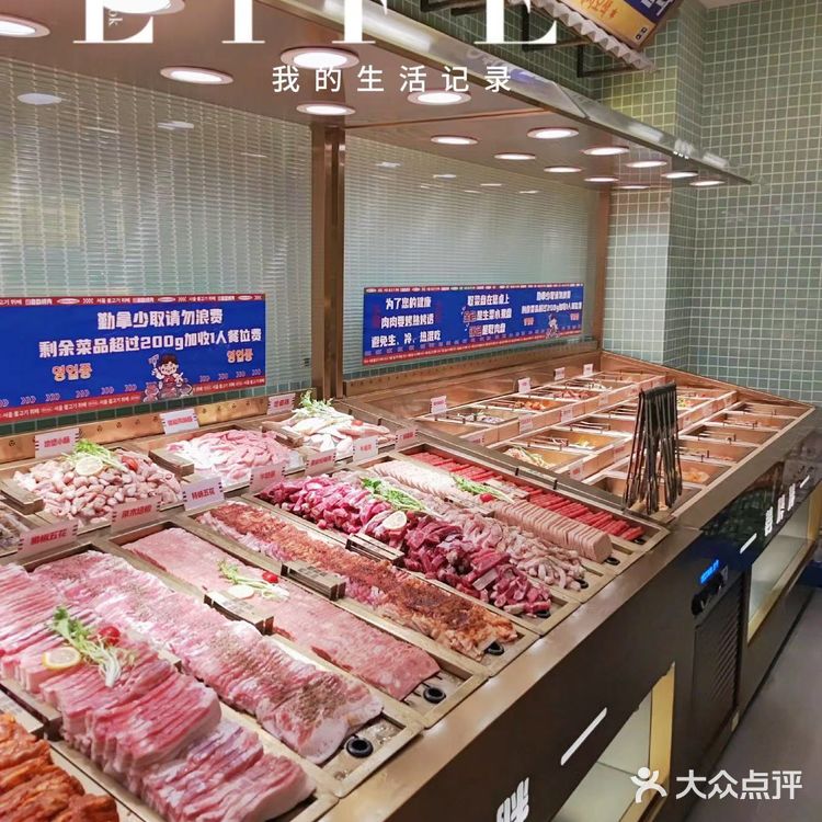 下班后放松去哪里❓自助烤肉安排上