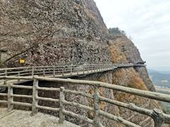 -南武当山景区