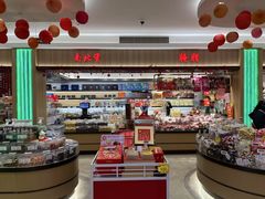 -上海市长春食品商店(淮海中路店)