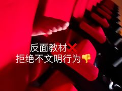 -万达影城(江桥万达广场IMAX店)