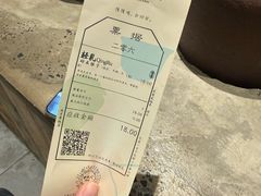 -李山山茶事(景枫店)