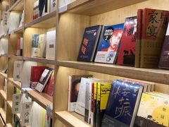 -猫的天空之城概念书店(印象城购物中心店)