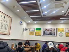 -蒋家肠旺面馆老店(合群路店)