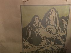 -Patagonia(三里屯SOHO店)