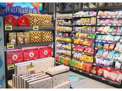 -盒马鲜生(曜一城店)