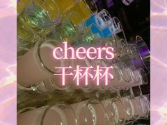 -Helens海伦司小酒馆(津湾广场店)