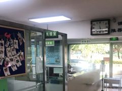 -宠颐生中康贝怡动物医院
