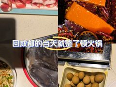 -红鼎坊·老成都火锅(新南门店)