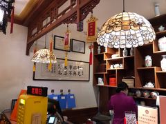 -富华斋饽饽铺·宫廷糕点·伴手礼(护国新天地店)