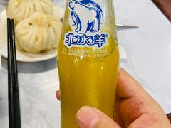 -姚记炒肝店(鼓楼店)