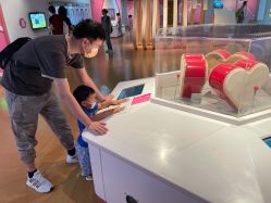 -北京科学中心儿童乐园