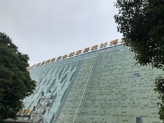 -红星美凯龙(上海沪南店)
