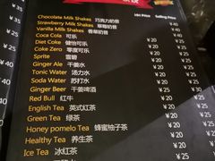 菜单-Cactus墨西哥仙人掌餐厅