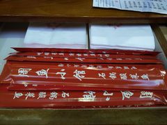 -周鱼小馆石锅酸菜鱼(活力汇店)