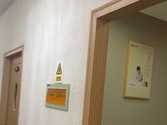 -筋骨堂热敷推拿按摩(招商花园城店)