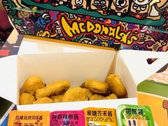 -麦当劳(新王府井店)