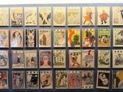 -上海动漫博物馆