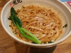 -湘人龙记老长沙米粉(华普国际大厦店)