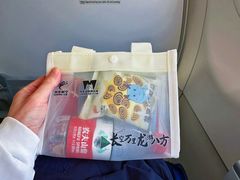 -杭州萧山国际机场