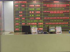 -和平影视娱乐城