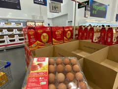 -山姆会员商店(亦庄创意生活广场店)