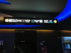 -万达影城(开福万达广场IMAX店)