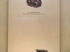 -河北博物院