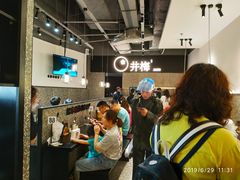 -贡梅老面馆·蟹粉面·无锡特色小吃(南长街主推店)